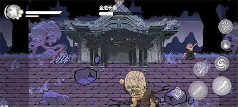 黑神话悟空像素版 第1张图