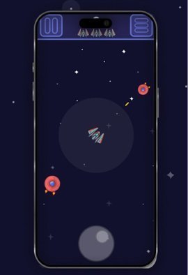 星际守护者(Star Defender) 第1张图