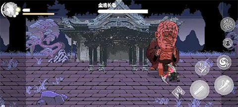 黑神话悟空像素版 第3张图