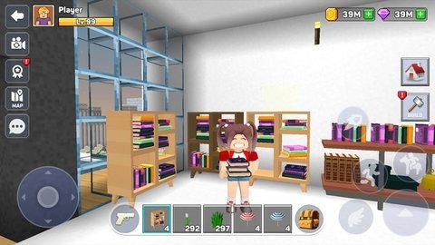 超级城市建筑大师(Super City: Building Master) 第4张图