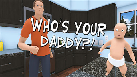 whosyourdaddy正版 第7张图