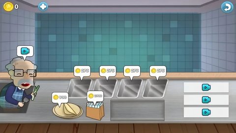 沙威玛传奇小店 第1张图