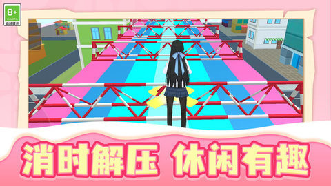 梦幻乐园探索 第1张图