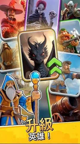 爆炸城堡TD(BOOM Castle) 第1张图