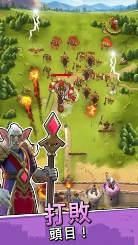 爆炸城堡TD(BOOM Castle)游戏
