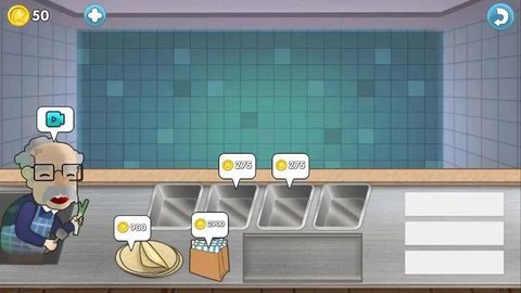 沙威玛传奇小店 第4张图