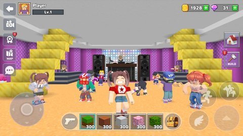 超级城市建筑大师(Super City: Building Master) 第1张图