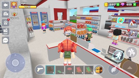 超级城市建筑大师(Super City: Building Master)游戏