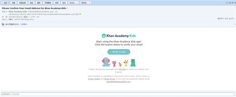 khankids安卓版 第4张图
