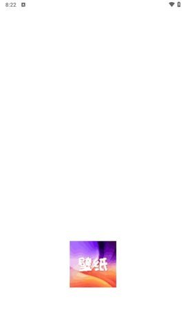 挽星壁纸 第2张图
