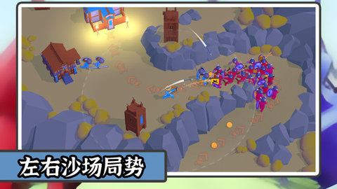 营地指挥官游戏
