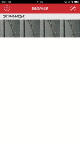 ivms4500安卓版APP