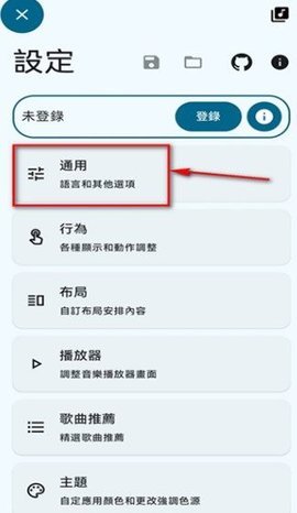 spmp 第2张图