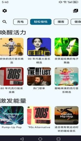 spmp 第3张图