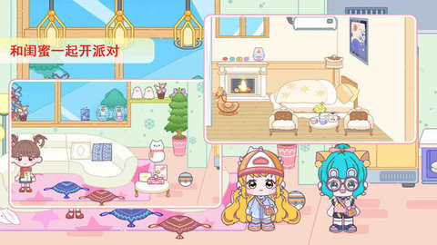 拖拖小镇世界 第2张图