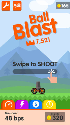 爆炸球(Ball Blast)游戏