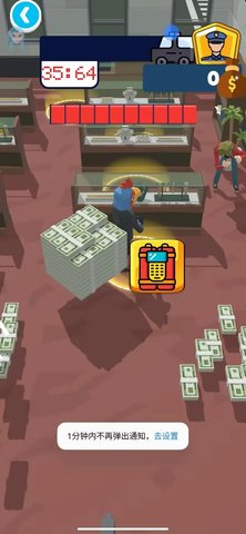 掠夺经理(Heist Manager)游戏