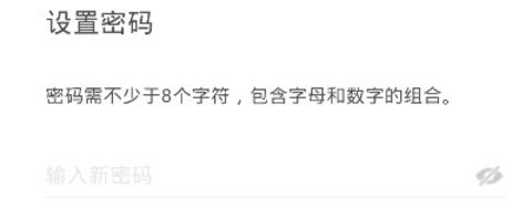 搜狐邮箱 第3张图