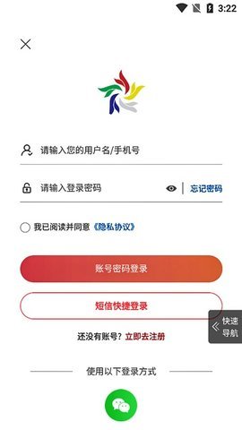 云贸盛世 第2张图