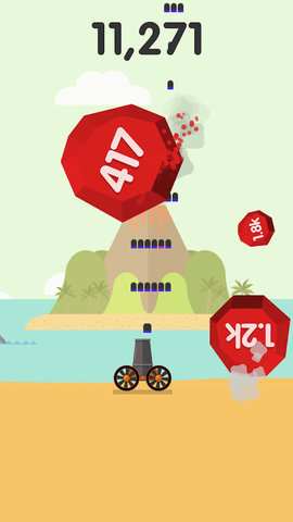 爆炸球(Ball Blast) 第3张图