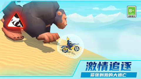 热血摩托车狂飙 第2张图