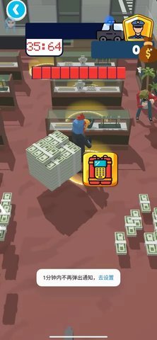 掠夺经理(Heist Manager) 第4张图