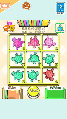 安静书世界 第2张图
