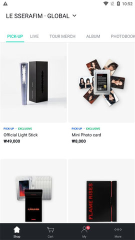 wvs安卓版(Weverse Shop) 第5张图