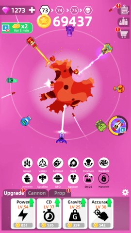星球粉碎(Planet Smash) 第1张图