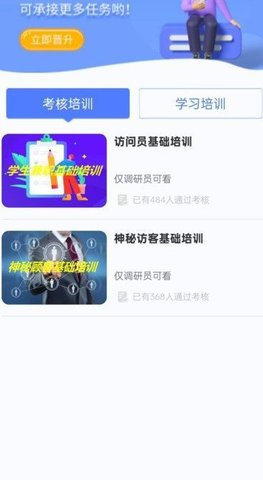 众点答 第1张图
