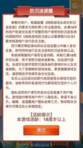书阳小饭馆 第2张图