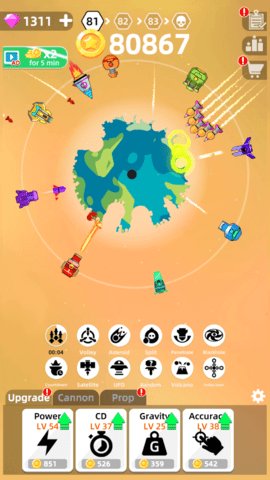 星球粉碎(Planet Smash) 第3张图