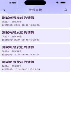 小钉贴 第1张图