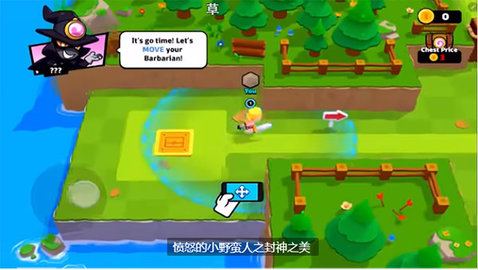 爆裂小队国际服版最新版 第3张图