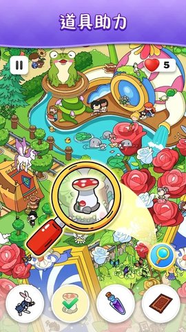隐藏物品：寻找与发现(Find Master) 第2张图