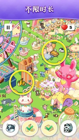 隐藏物品：寻找与发现(Find Master) 第4张图