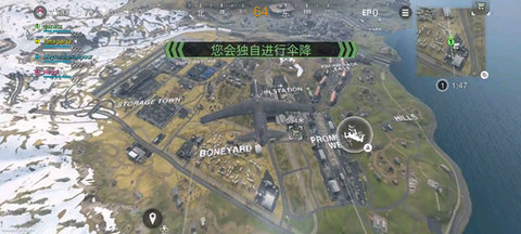 使命召唤：战区手游 第6张图