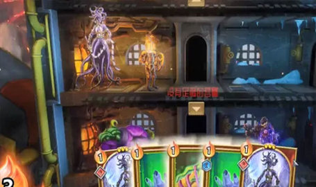 怪物火车手机版 第7张图