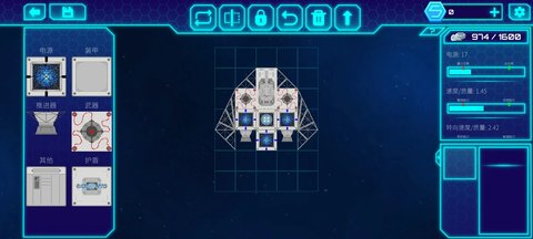 宇宙飞船建造者游戏