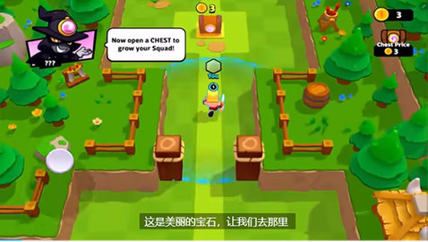 爆裂小队国际服版最新版 第5张图