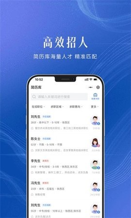 四平二丫网 第1张图