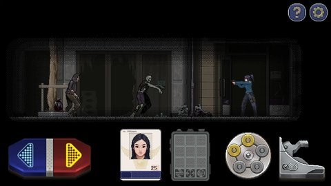 新秀警察：僵尸启示录 第4张图