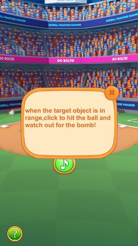 超级棒球(Super Baseball)游戏