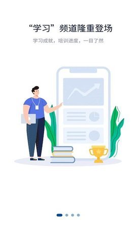一丰课堂 第3张图