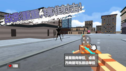 像素方块冒险世界 第2张图
