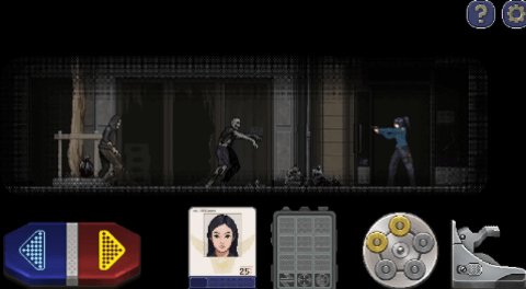 新秀警察僵尸启示录 第3张图