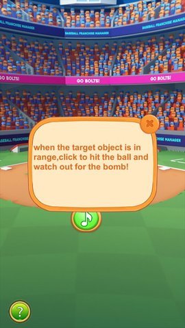 超级棒球(Super Baseball) 第1张图
