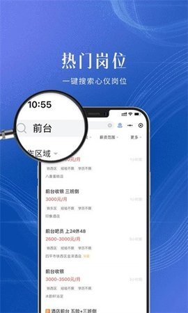 四平二丫网 第3张图