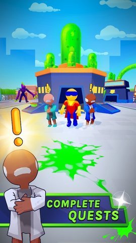 强大的守卫(Mighty Guards) 第3张图