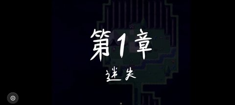 稍温屠杀:杀手有可能是个白痴(Lukewarm Massacre) 第2张图